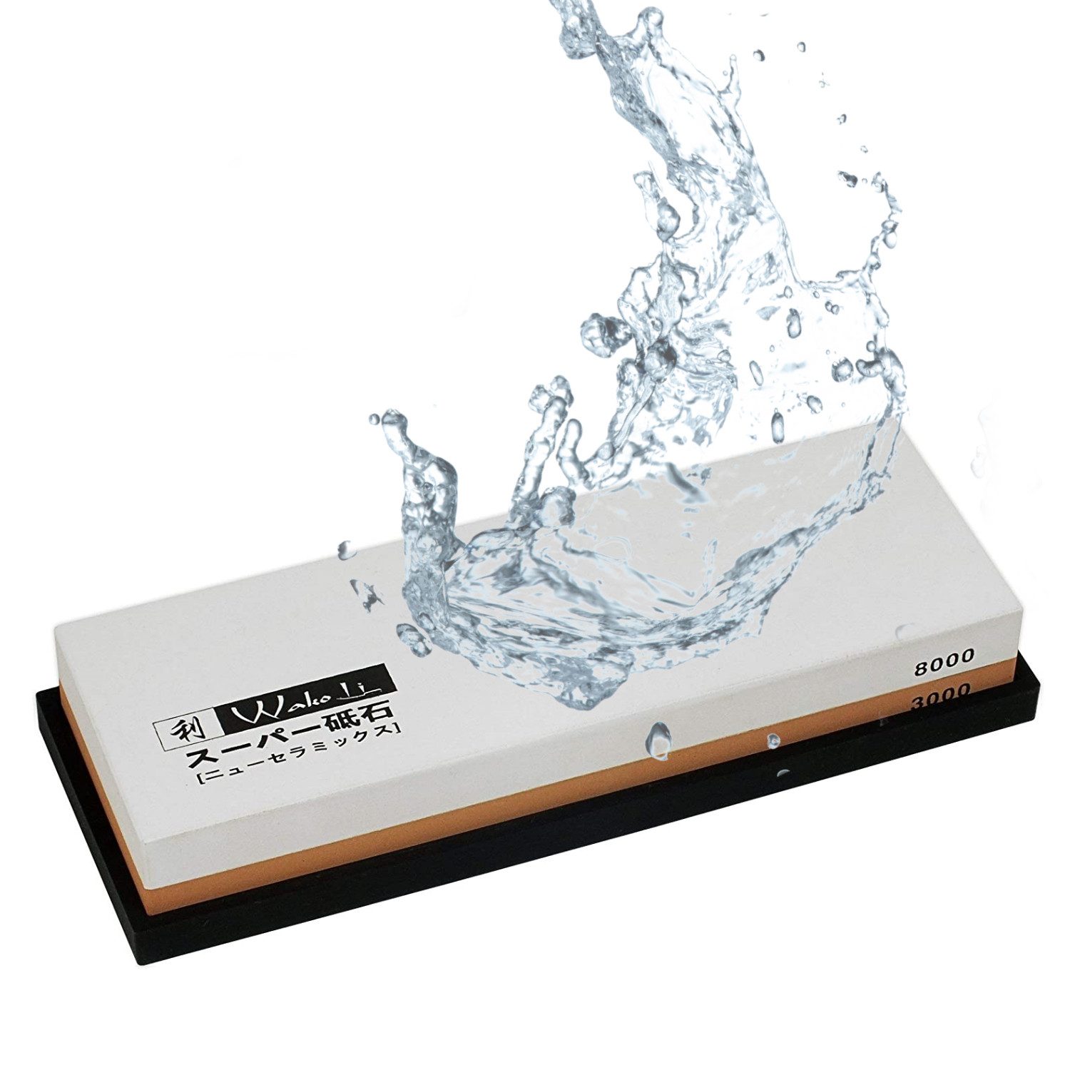 Wakoli Messerschärfer 2-fach Nass-Wetzstein Körnungen 3000/8000