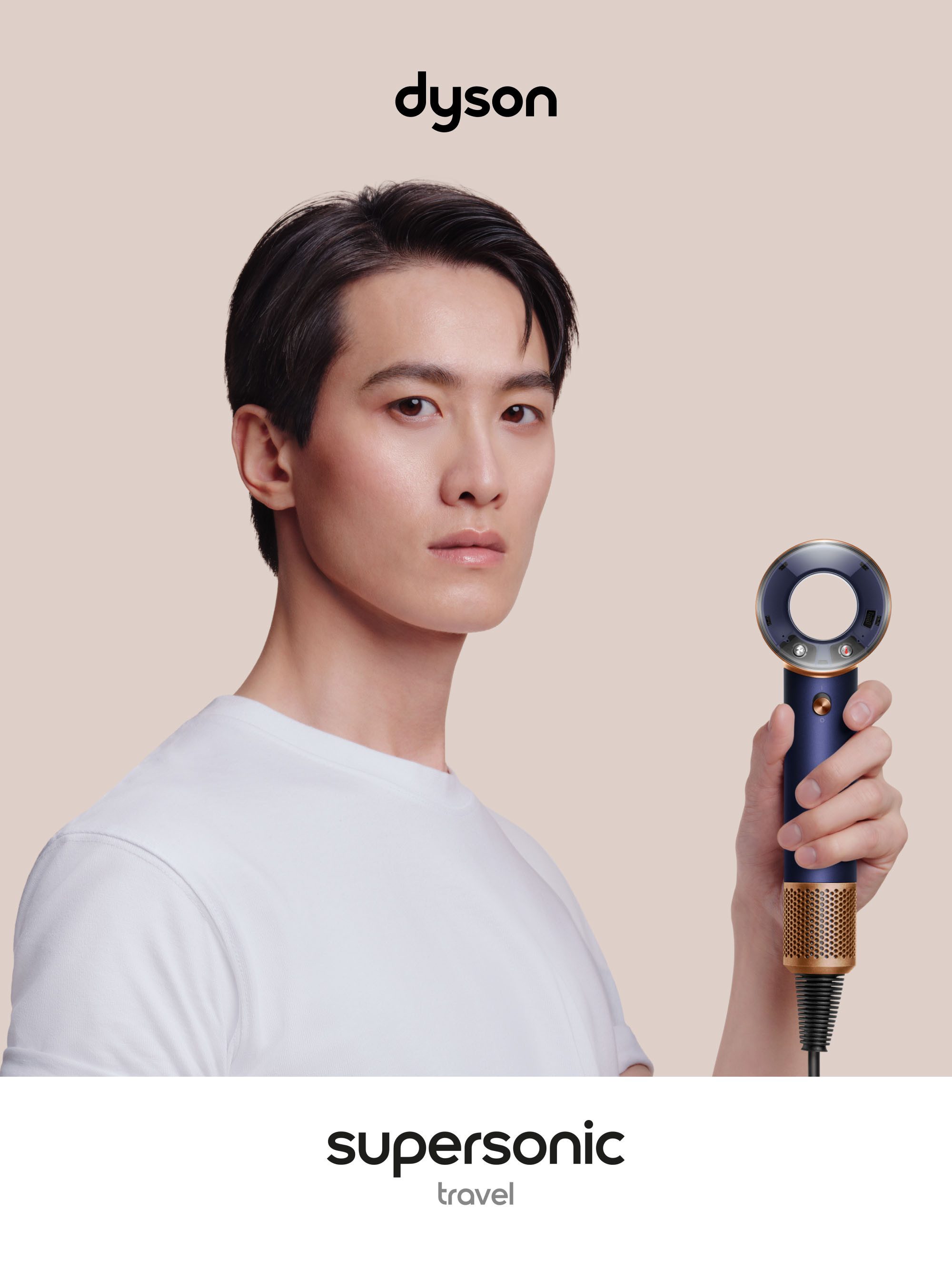DYSON Haartrockner Dyson Supersonic Travel, 1200 W, perfekt für unterwegs, intelligente Temperaturregulierung