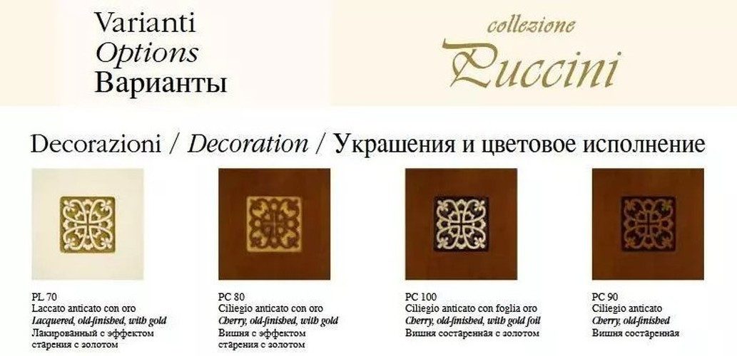 JVmoebel Bett Doppelbett Italienisches Design in Weiß für Schlafzimmermöbel günstig online kaufen