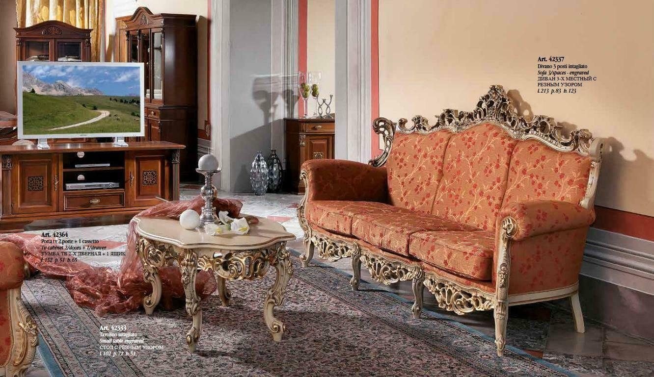 3-Sitzer Klassischer in Barock Made Design Couch Luxus Dreisitzer Sofa JVmoebel Neu, Europe