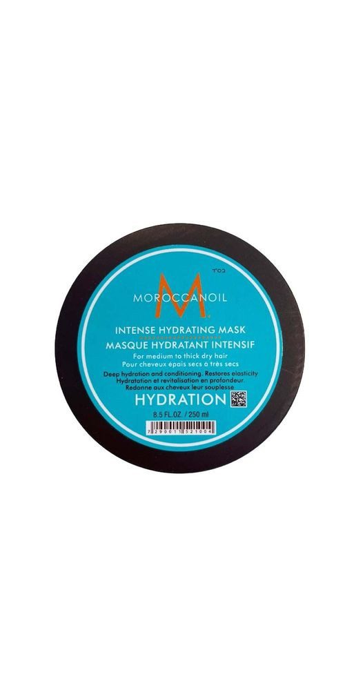 moroccanoil Haarspülung Moroccanoil Hydration Intense Hydrating Mask 250ml