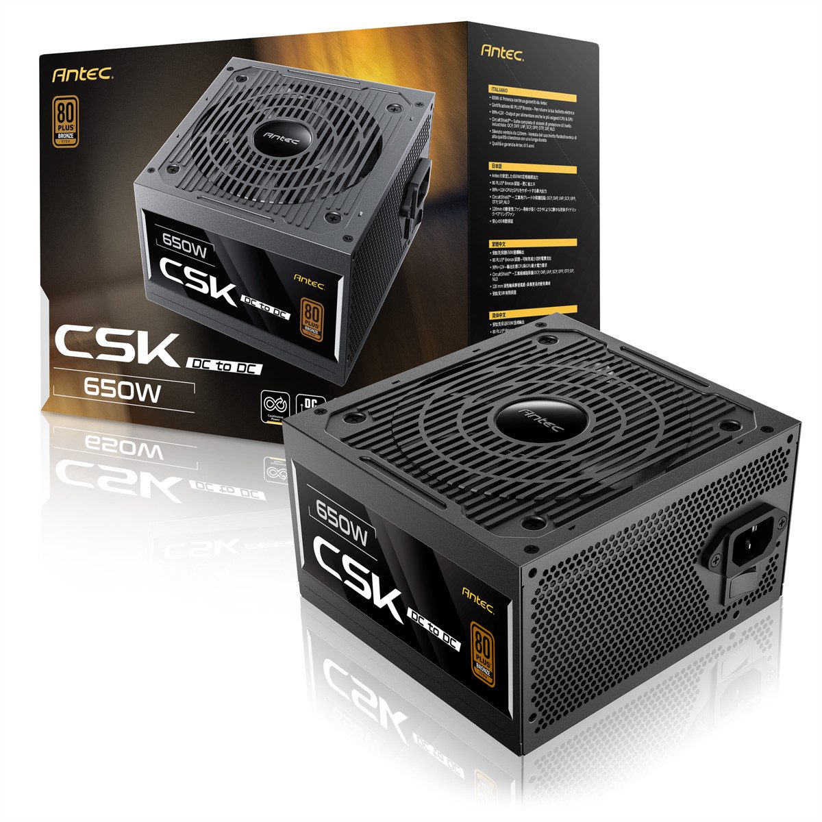 Antec CSK650DC PC Netzteil 650W ATX 2.52-kompatibel PC-Netzteil