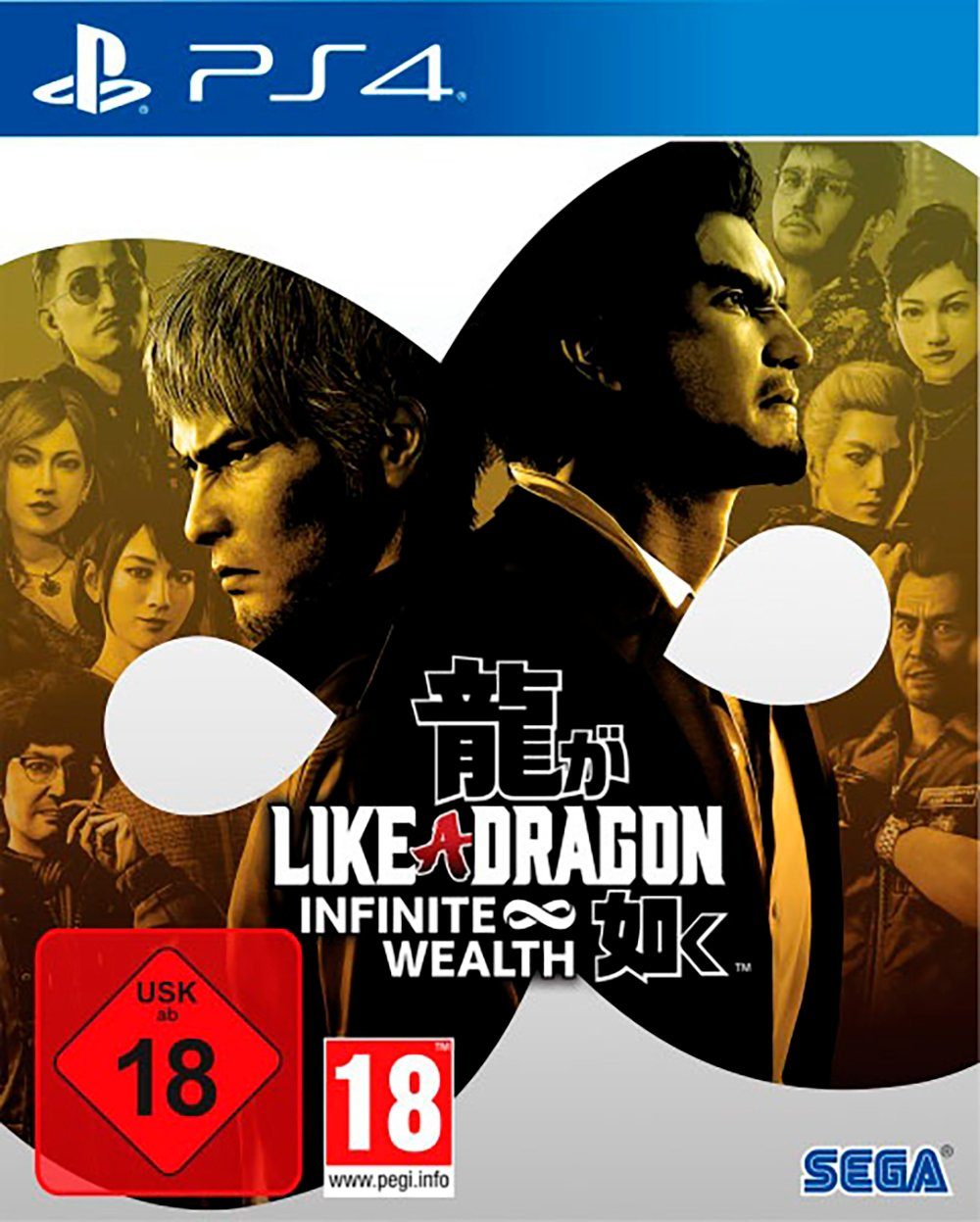 Like a Dragon: Infinite Wealth PlayStation 4