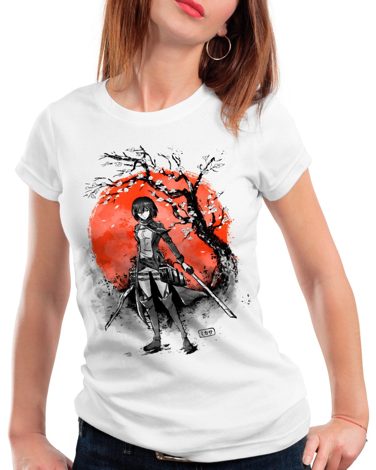 T-Shirt