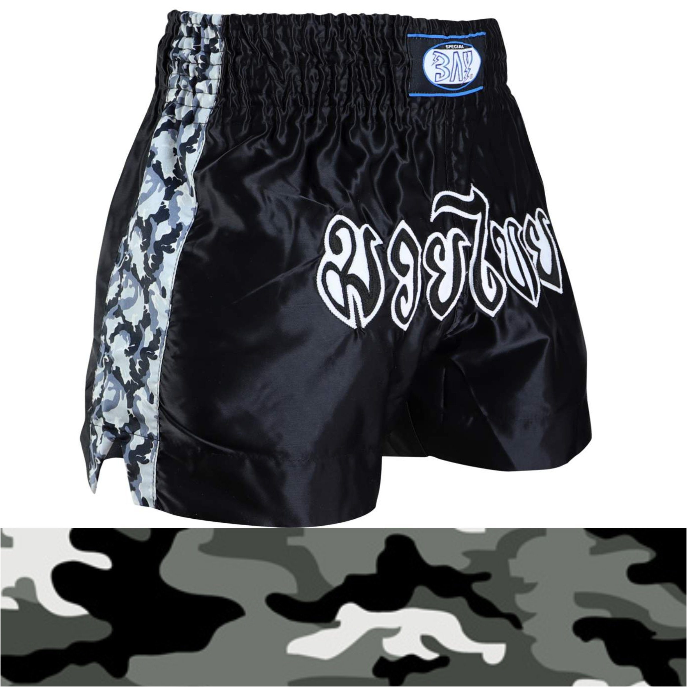 BAY-Sports Sporthose Thaiboxhose REMY Muay Thai Hose Shorts Thaiboxen MMA k günstig online kaufen