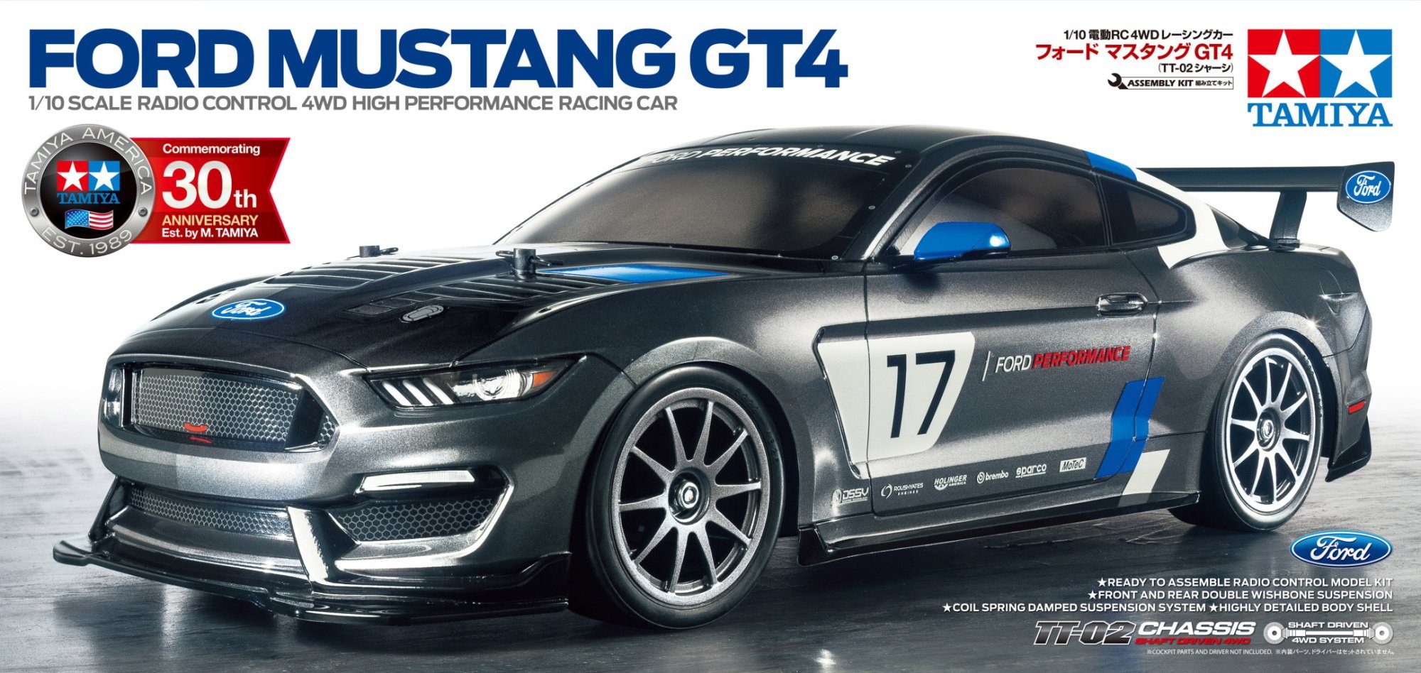 Tamiya RC-Buggy Tamiya RC Car Ford Mustang GT4 TT-02 1:10 Bausatz
