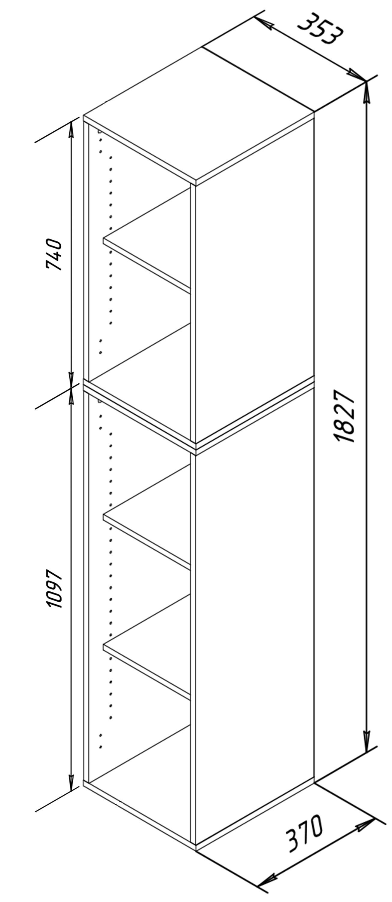 VCM Standregal Lona B. 35 x T. 37 x H. 183 cm, Offener Stauraum für Ordner, Akten und Bücher, 5 Fächer, Holzwerkstoff – Bild 4 von 4