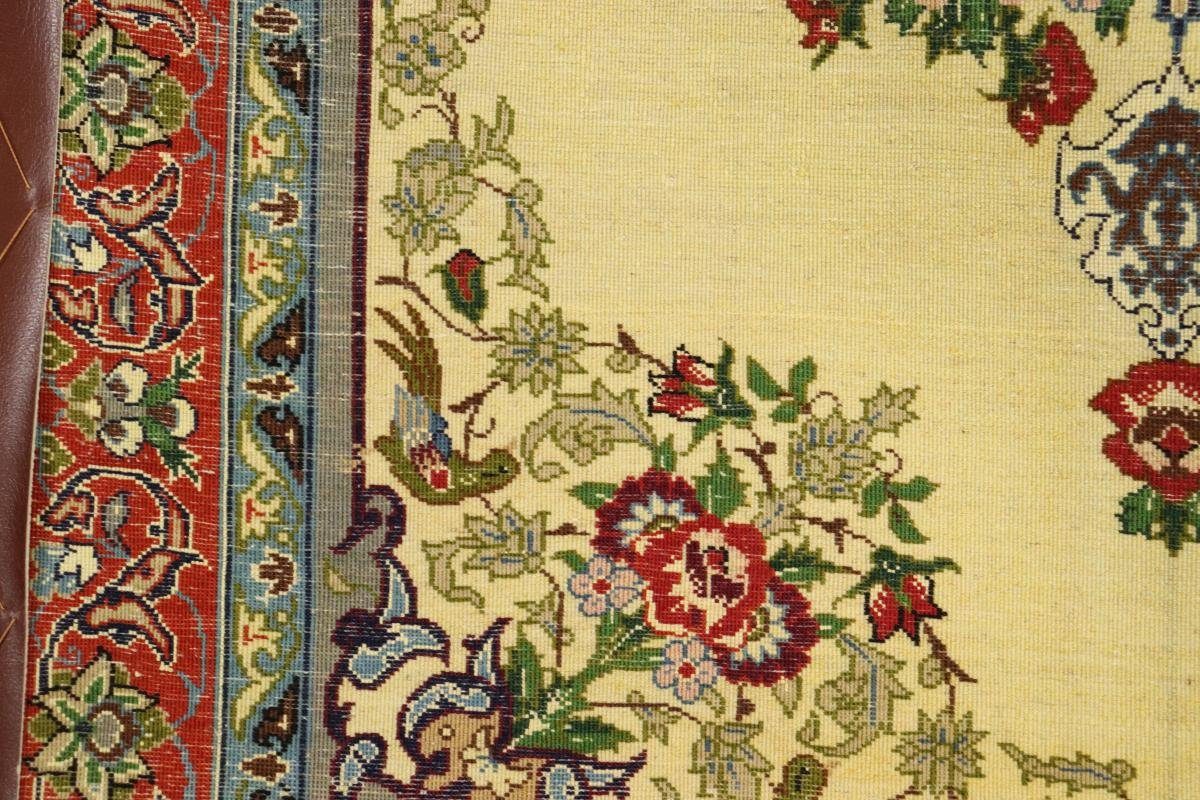 Orientteppich, Seidenkette Nain Isfahan rechteckig, Handgeknüpfter Höhe: 68x101 mm 6 Trading, Orientteppich