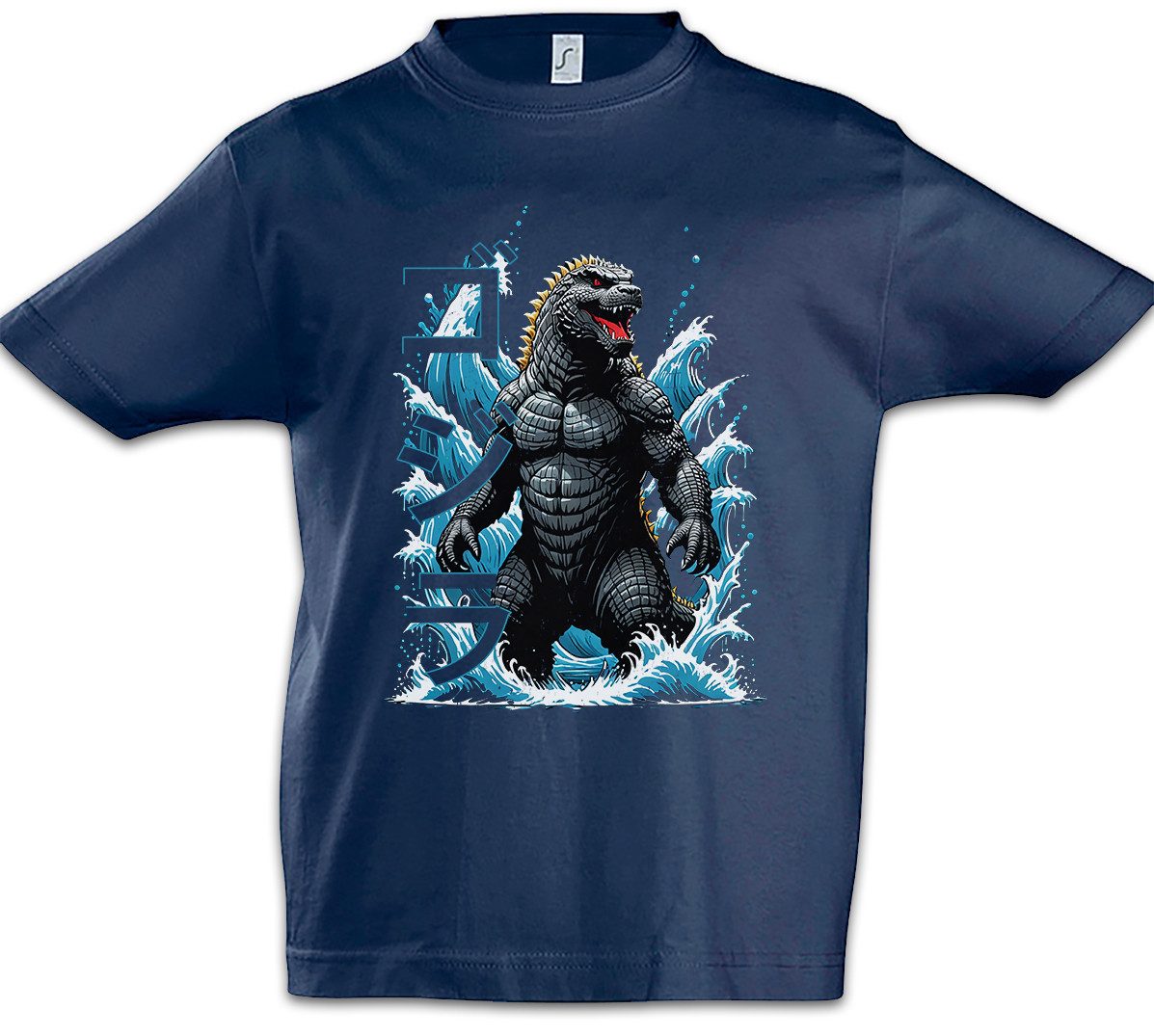 Urban Backwoods Print-Shirt Nippon Monster Kinder T-Shirt Japan Insel Gojira Kaiju Giant Godzilla (1-tlg) Monster Movie Film Japan
