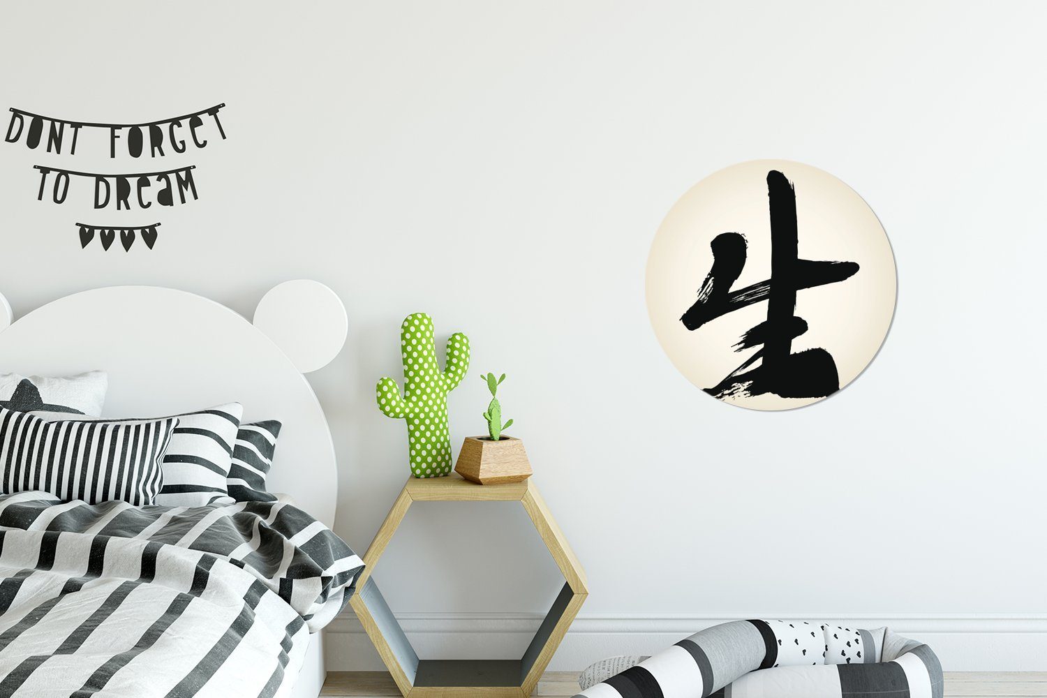 für Wohnzimmer Wandsticker Kinderzimmer, für Rund, Leben Zeichen Chinesisches Tapetenkreis Tapetenaufkleber, St), MuchoWow (1