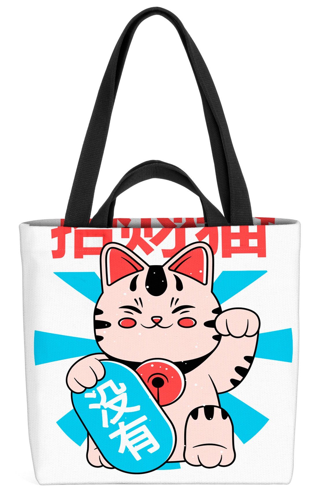 (1-tlg), Anime Japan Orientalisch Grafik VOID Manga Henkeltasche China Asien T Katze Kultur Neko