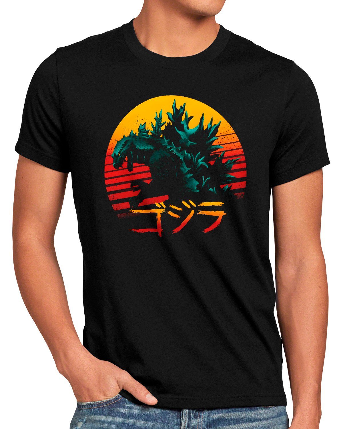 style3 Print-Shirt godzilla japan monster nippon tokio kaiju | T-Shirts