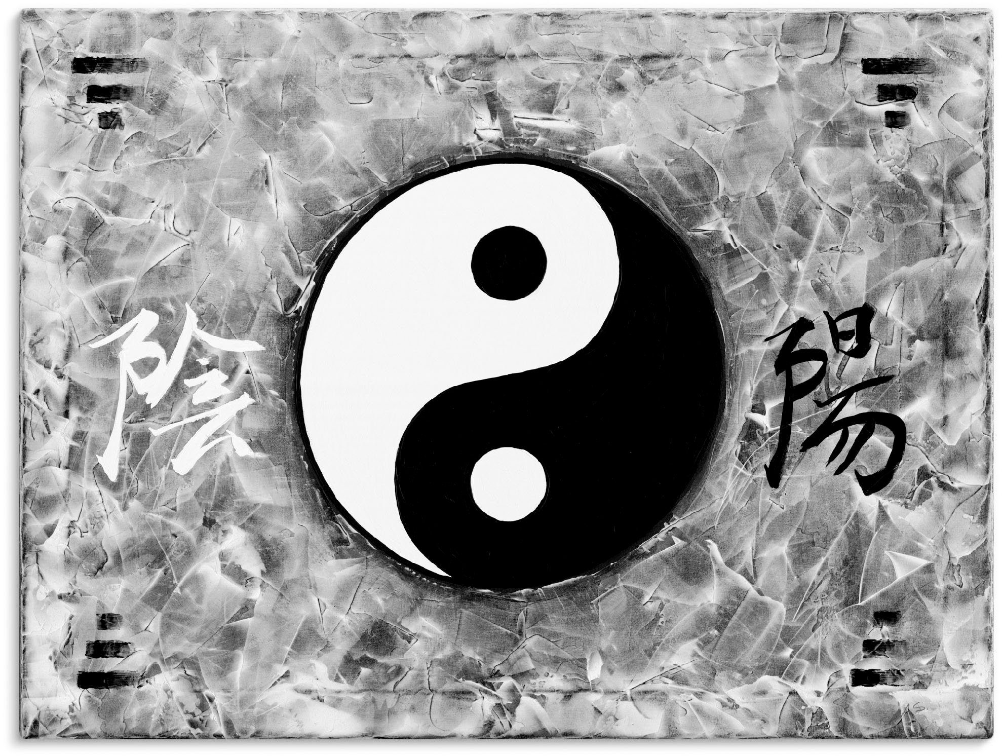 Artland Wandbild Yin & Yang, Zeichen (1 St), als Leinwandbild, Wandaufkleber oder Poster in versch. Größen
