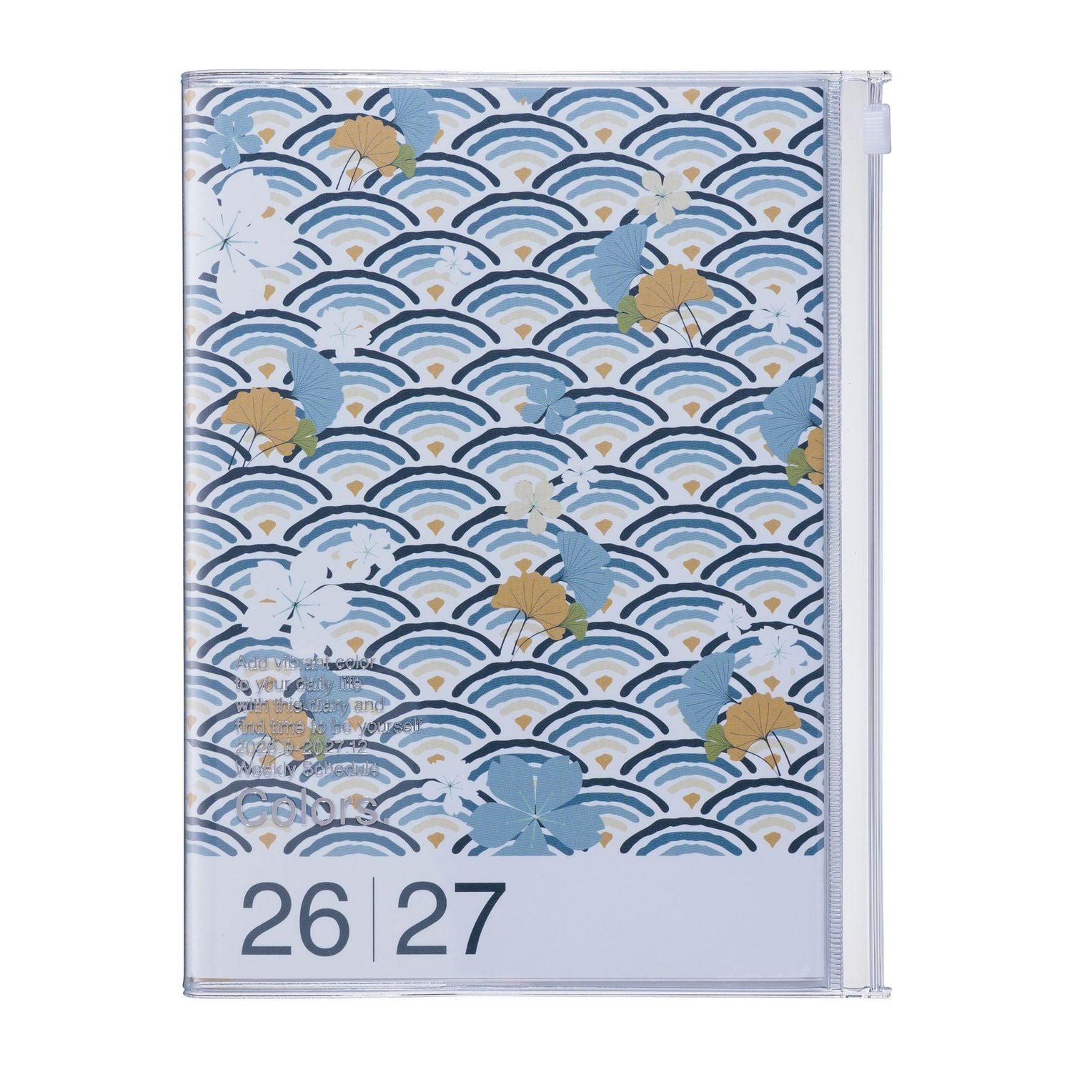 Wandkalender MARK'S 2026/27 Diary A5 Pattern // Wave Green