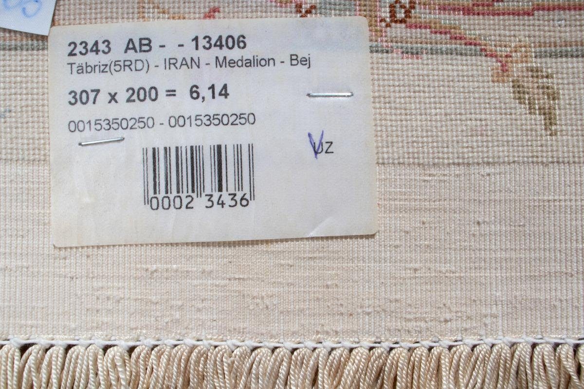 Orientteppich, Orientteppich mm Täbriz Handgeknüpfter Seidenkette Trading, 201x306 6 60Raj Höhe: Nain rechteckig,