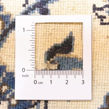 Wollteppich Nain 9la Teppich handgeknüpft beige, morgenland, rechteckig, Höhe: 7 mm