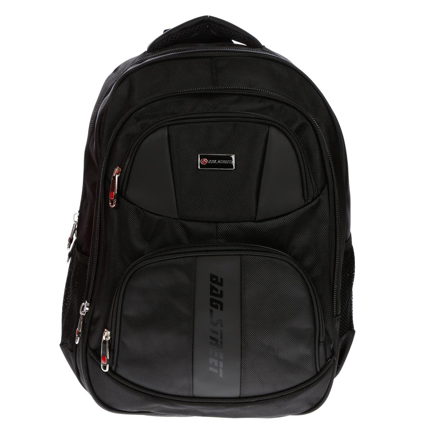 Christian Wippermann Rucksack City Rucksack Schule Arbeit & Freizeit Bag DINA 4 (1 tlg), Outdoor Schulrucksack Sport