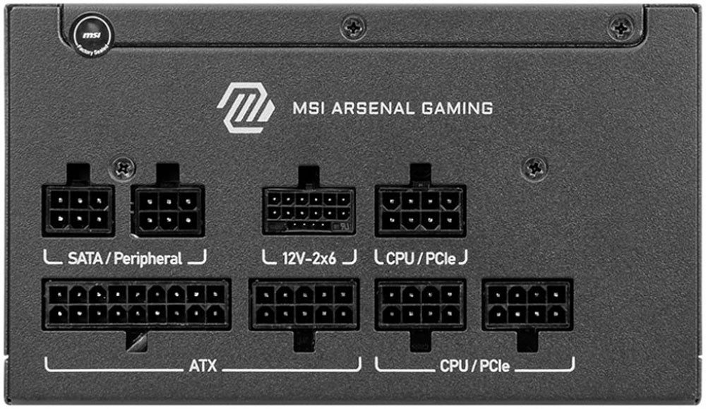 MSI MAG A750GLS PCIE5 Netzteil