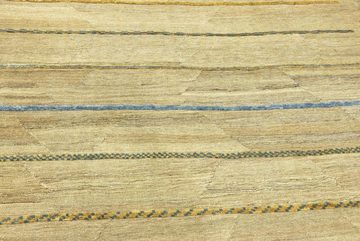 Orientteppich Kelim Fars Nimbaft 200x300 Handgewebter Orientteppich / Perserteppich, Nain Trading, rechteckig, Höhe: 4 mm