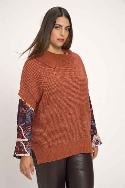 Ulla Popken Strickpullover Pullover meliert Struktur Oversized Kragen Halbarm