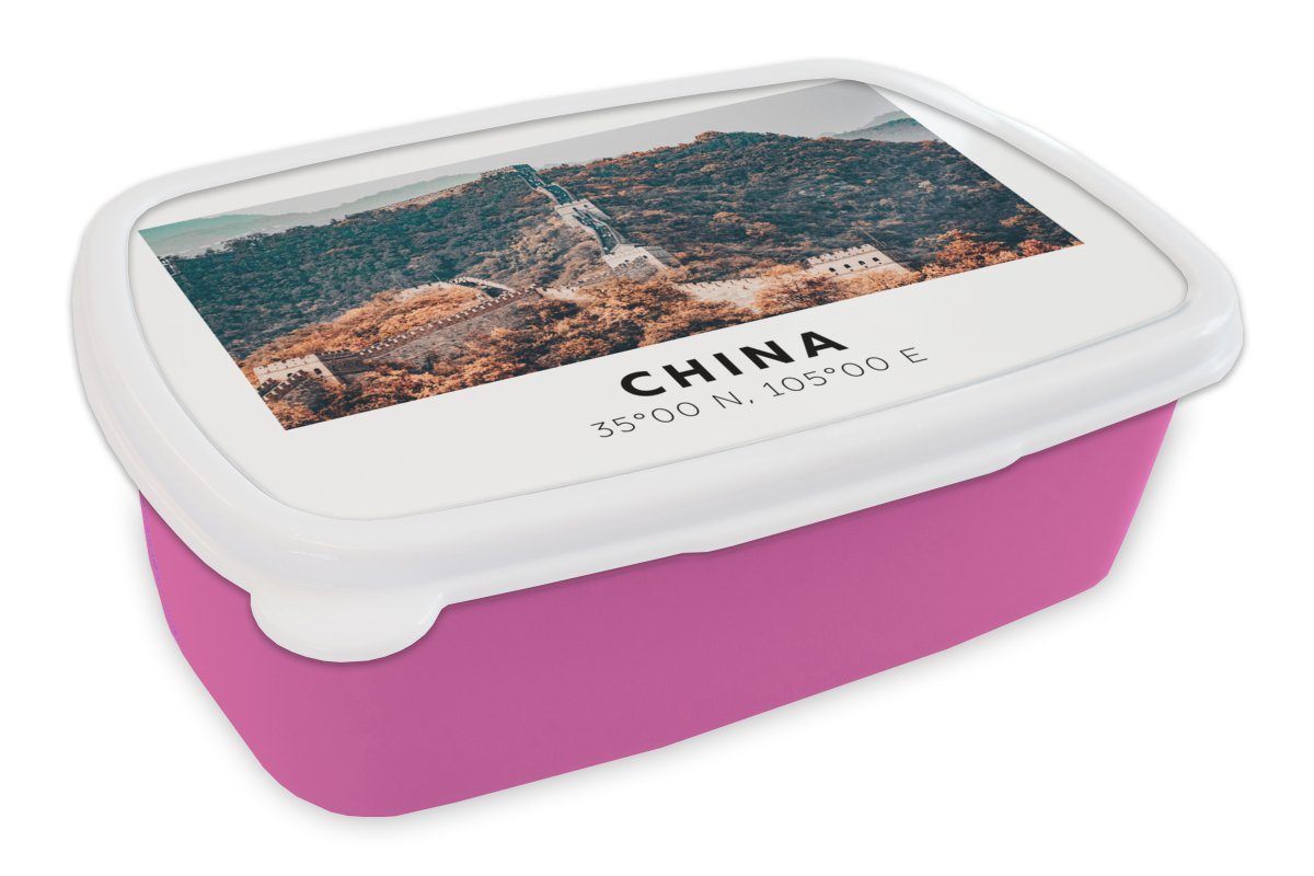 Snackbox, Mauer - Kinder, Kunststoff, Brotbox rosa für (2-tlg), - Mädchen, Asien, Brotdose Erwachsene, Chinesische MuchoWow Lunchbox Kunststoff Herbst