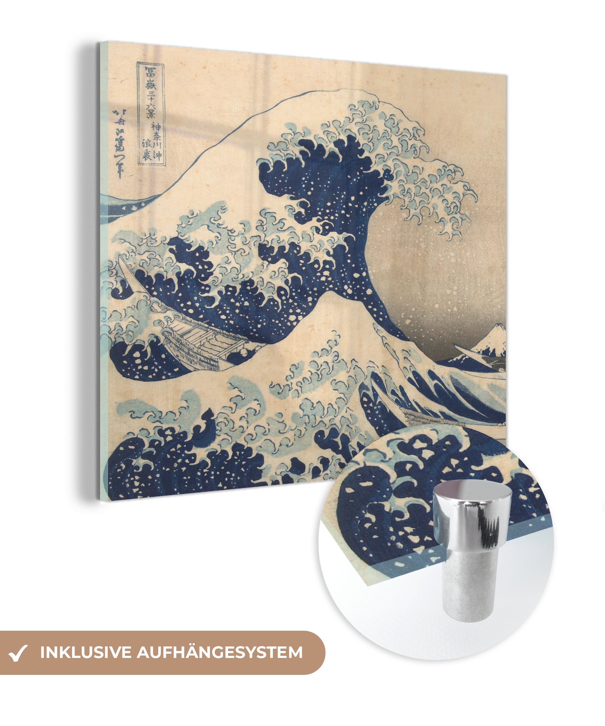 MuchoWow Acrylglasbild Die große Kluft bei Kanagawa - Kunstdrucke von Katsushika Hokusai, Inkl. Aufhängung, Bilder auf Glas Wandbild, Wanddeko Wohnzimmer Badezimmer, 20x20 cm