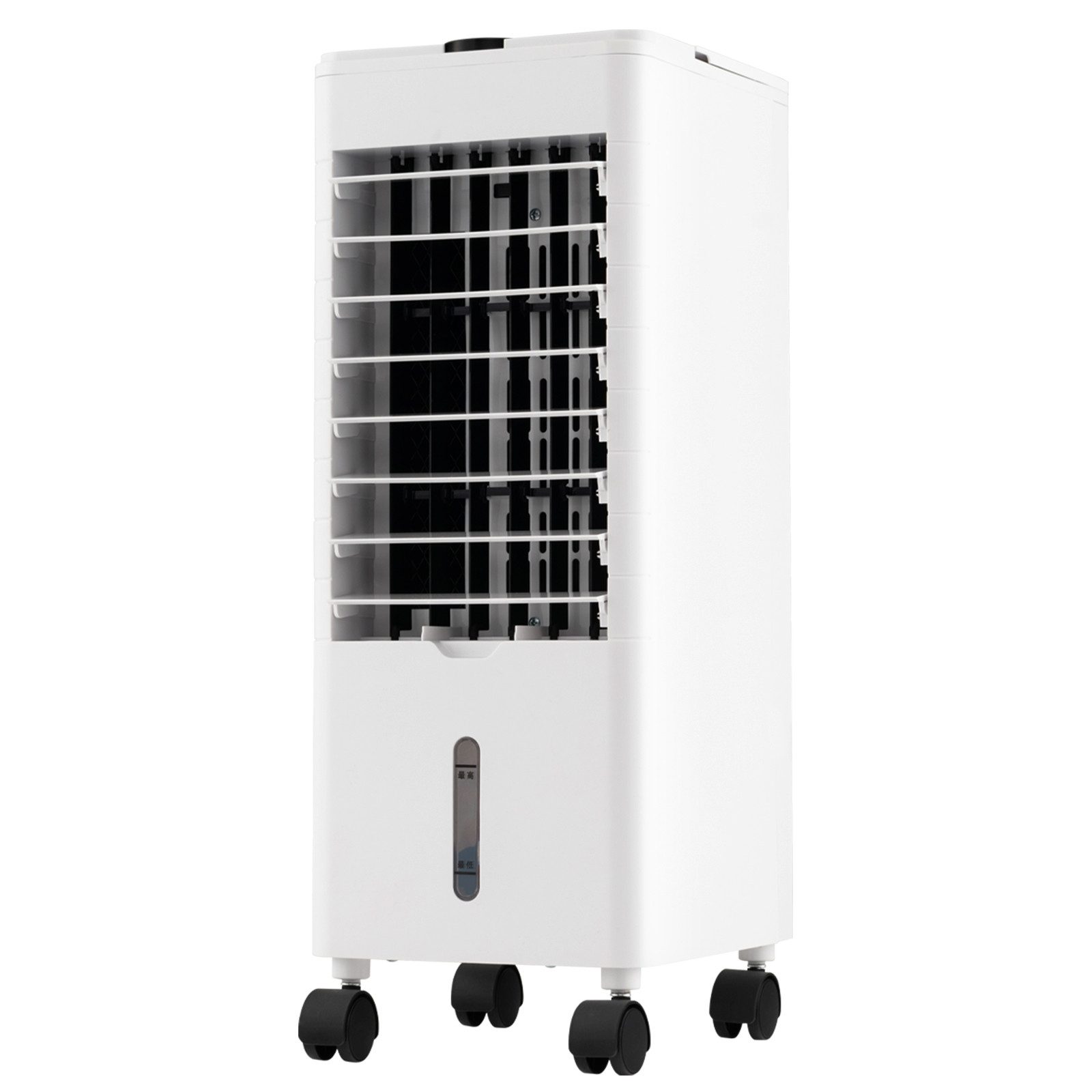 COSTWAY Ventilatorkombigerät, 60W, mit fernbedienung, Doppelte Wassertanks