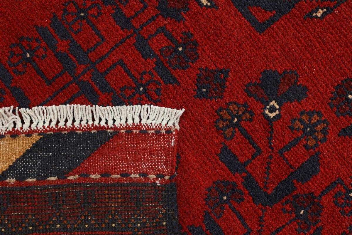 Orientteppich Khal Mohammadi Handgeknüpfter Höhe: 104x153 rechteckig, Nain mm 6 Trading, Orientteppich