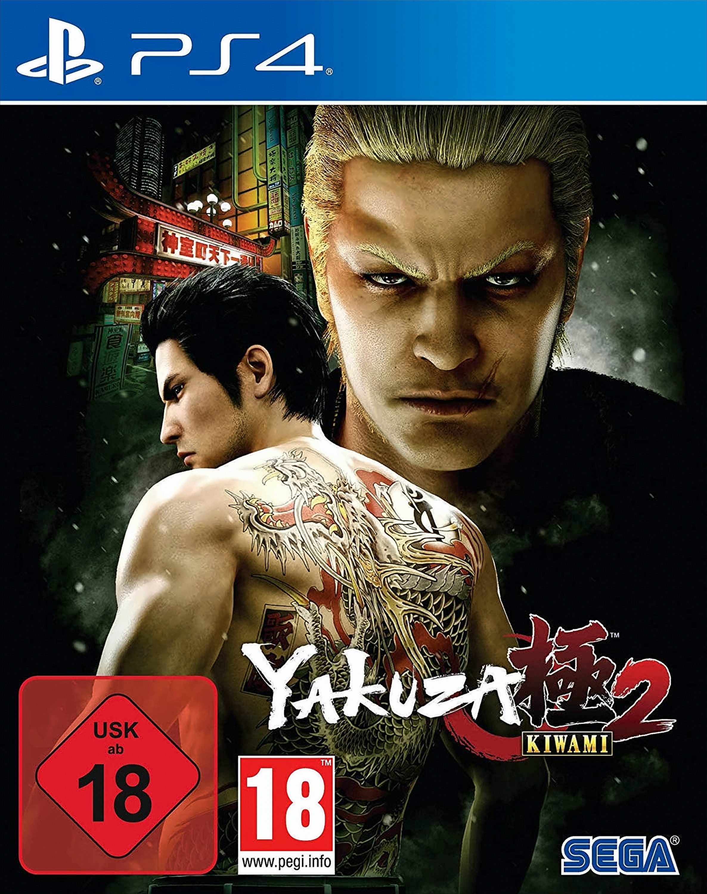 Yakuza Kiwami 2 - Brand New & Sealed PS4 Game (Region Free, PEGI 18, 2020 Release) 2 thumbnail image