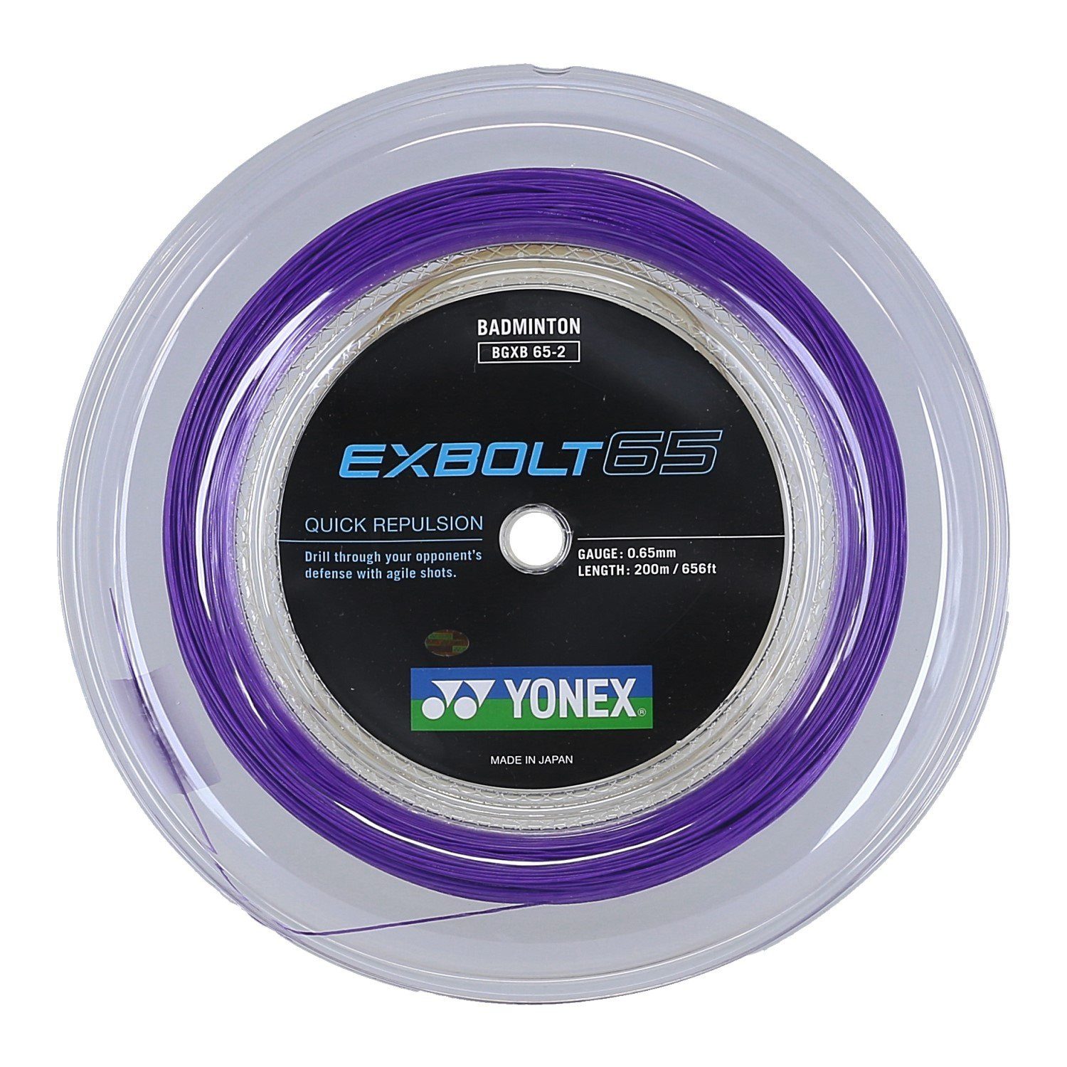 Yonex Badmintonsaite Exbolt 65 (Kontrolle) violett 200m Rolle, Saitendicke: 0.65