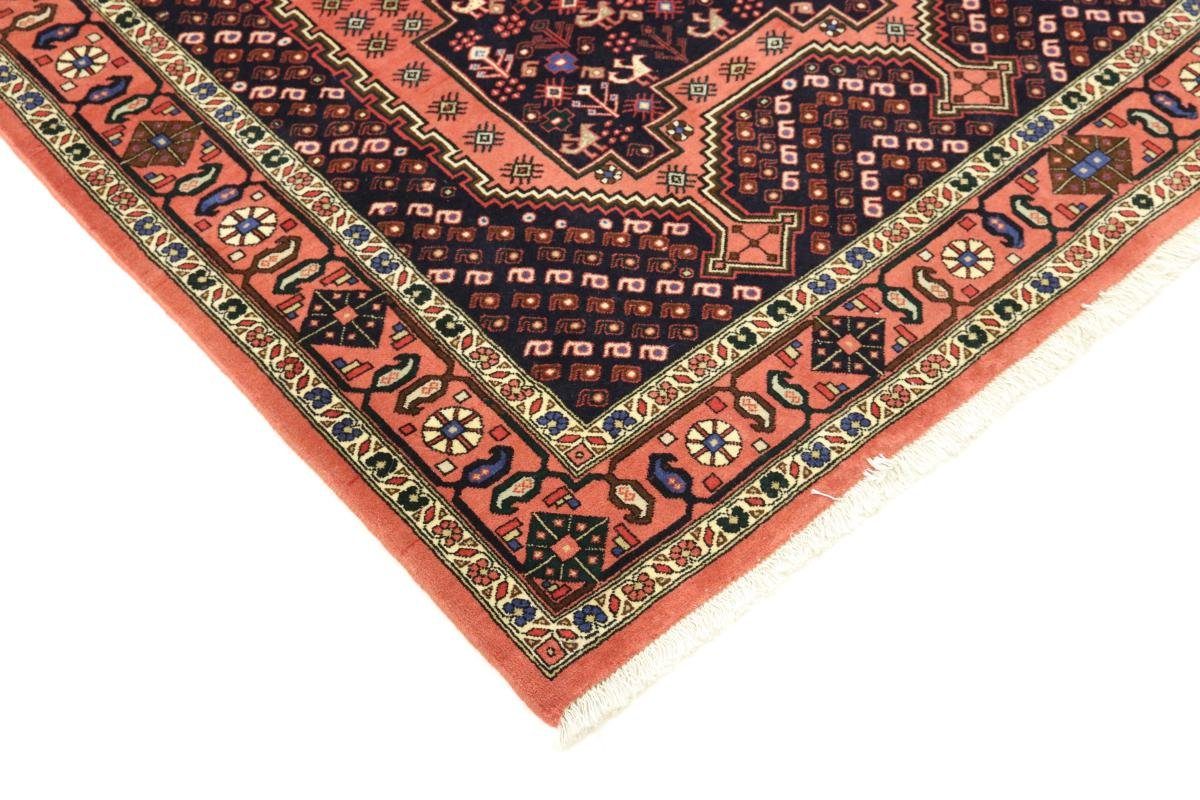 Orientteppich Afshar Shahrbabak 171x239 mm Trading, Höhe: Orientteppich, rechteckig, Handgeknüpfter Nain 12