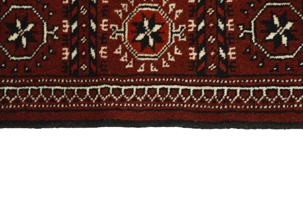 / Orientteppich Trading, 6 Perserteppich, mm rechteckig, Orientteppich Handgeknüpfter Turkaman 161x239 Nain Höhe: