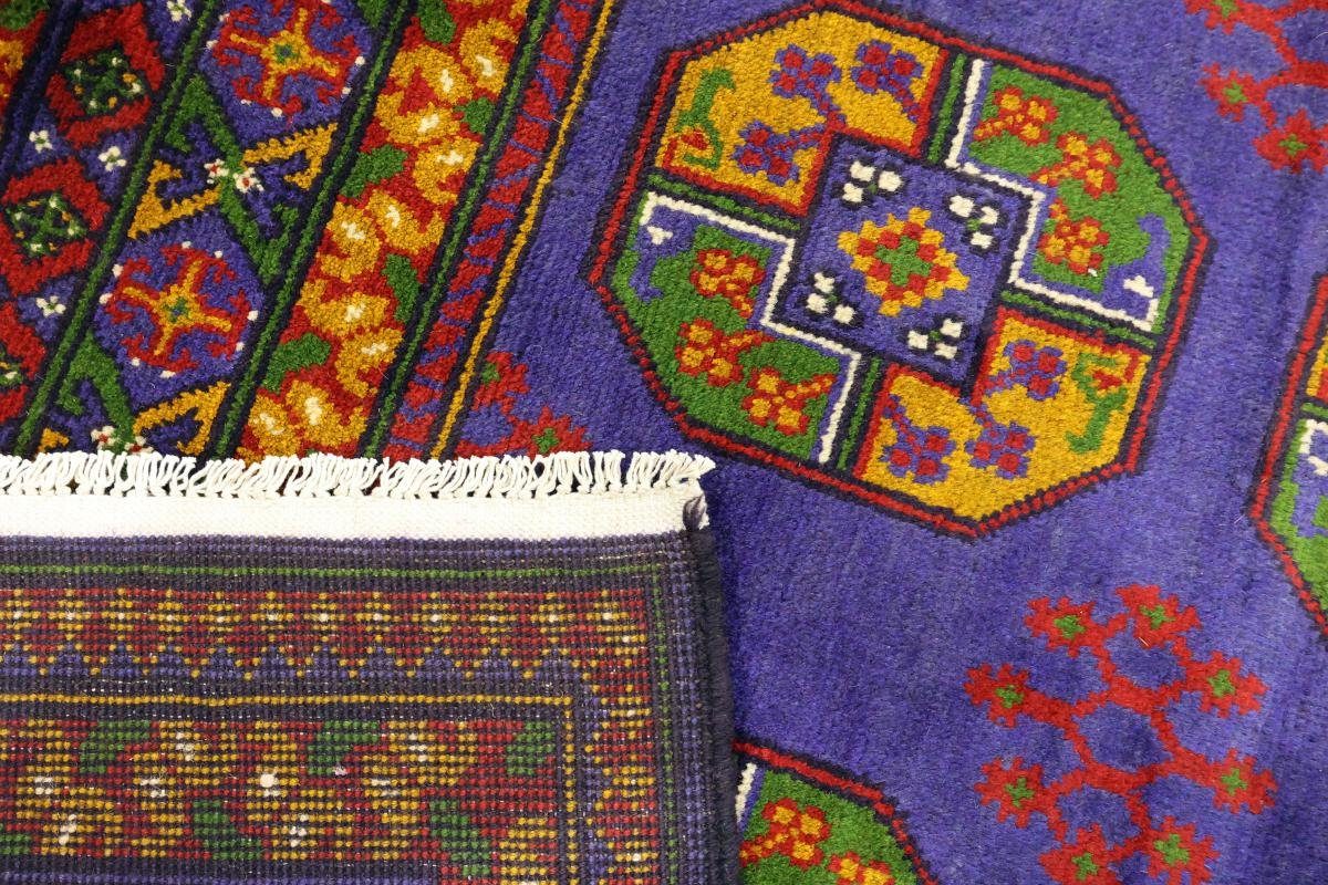 Nain mm Orientteppich Orientteppich, Akhche Trading, Höhe: Afghan Handgeknüpfter 196x301 6 rechteckig,