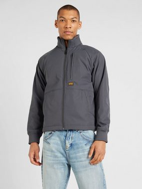 G-Star RAW Kurzjacke (1-St)