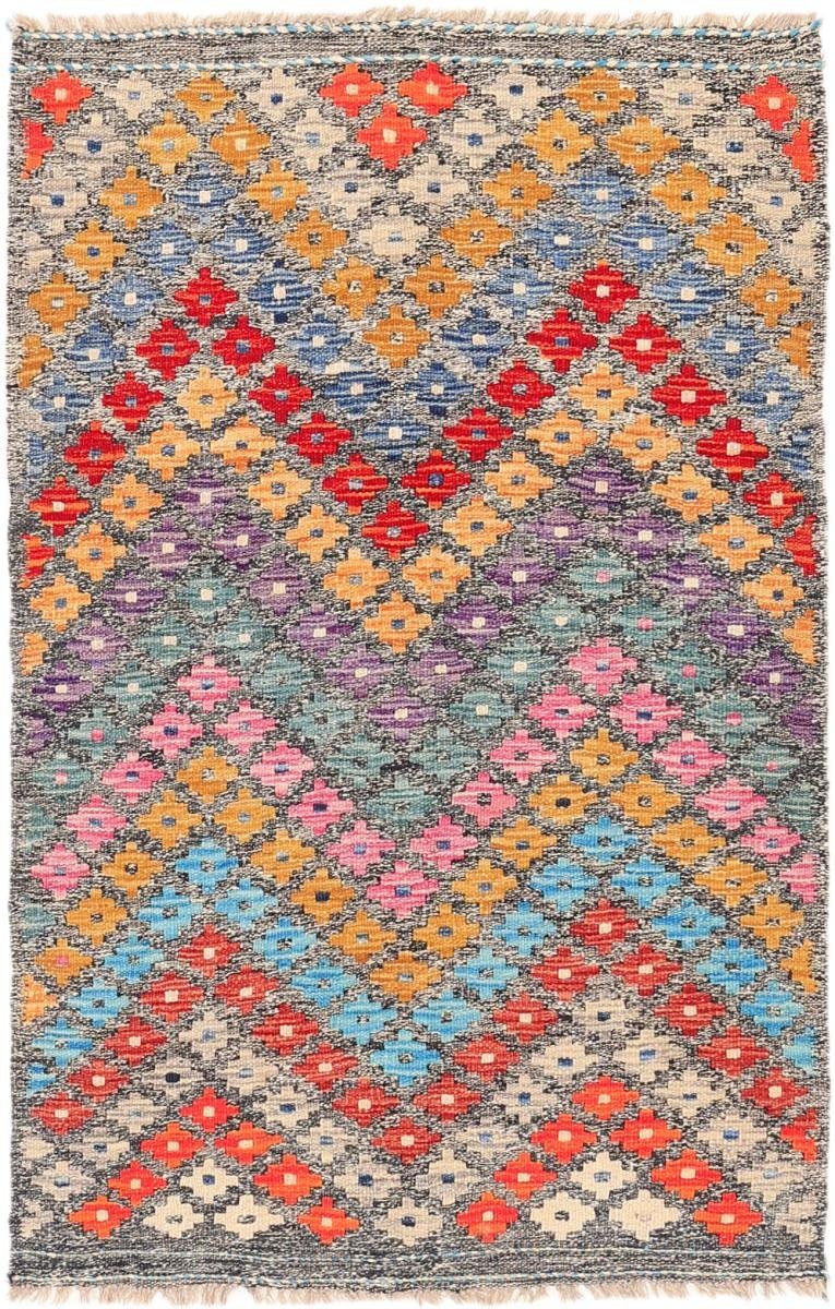Orientteppich, rechteckig, Kelim Handgewebter Höhe: Afghan Nain mm Heritage Orientteppich 3 88x126 Trading, Moderner