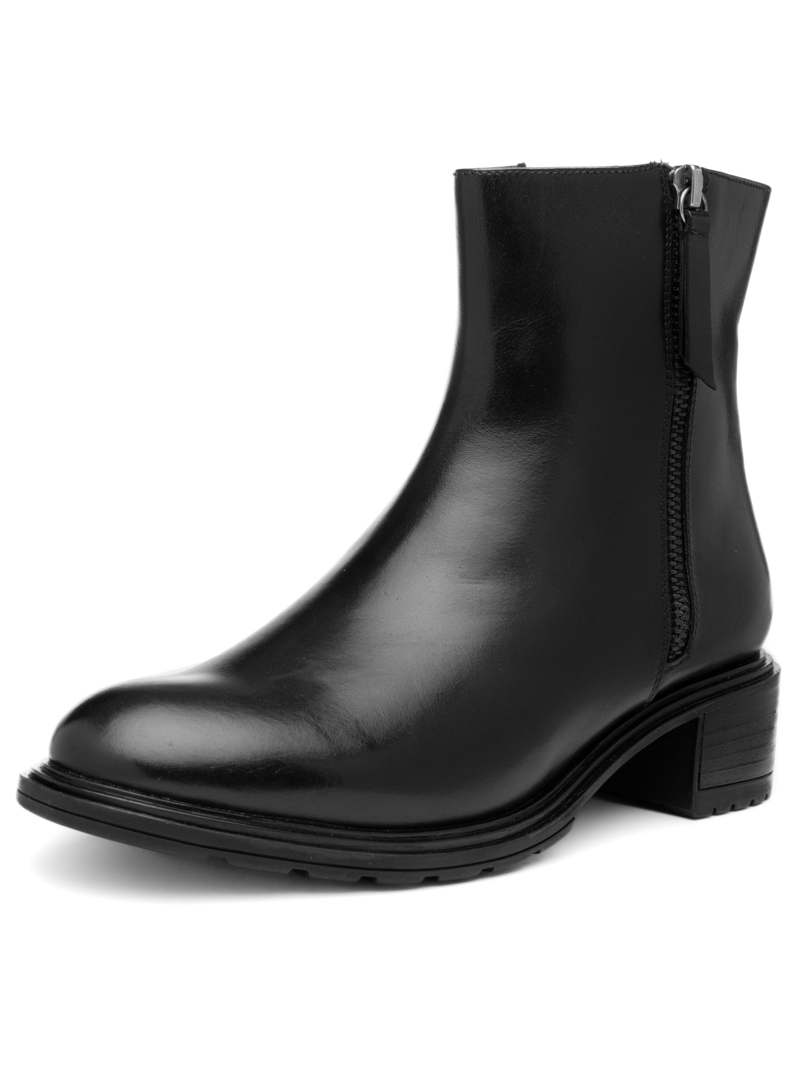Ara Stiefelette Parker Stiefelette
