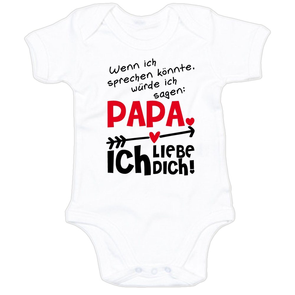 G-graphics Kurzarmbody Wenn ich sprechen könnte, würde ich sagen: Papa, ich liebe Dich! Baby Body mit Spruch / Motiv / Aufdruck • zum Vatertag