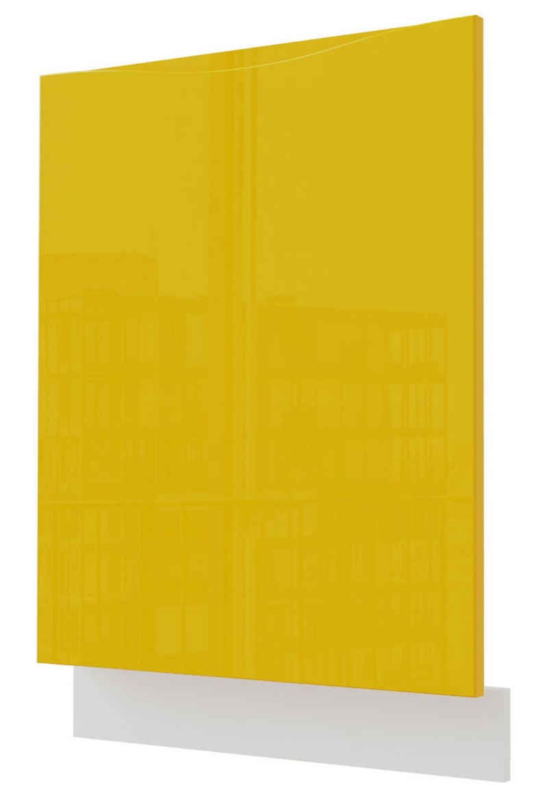 Feldmann-Wohnen Sockelblende Napoli (Napoli, 1 St), 60cm Front- und Korpusfarbe wählbar grifflos vollintegriert