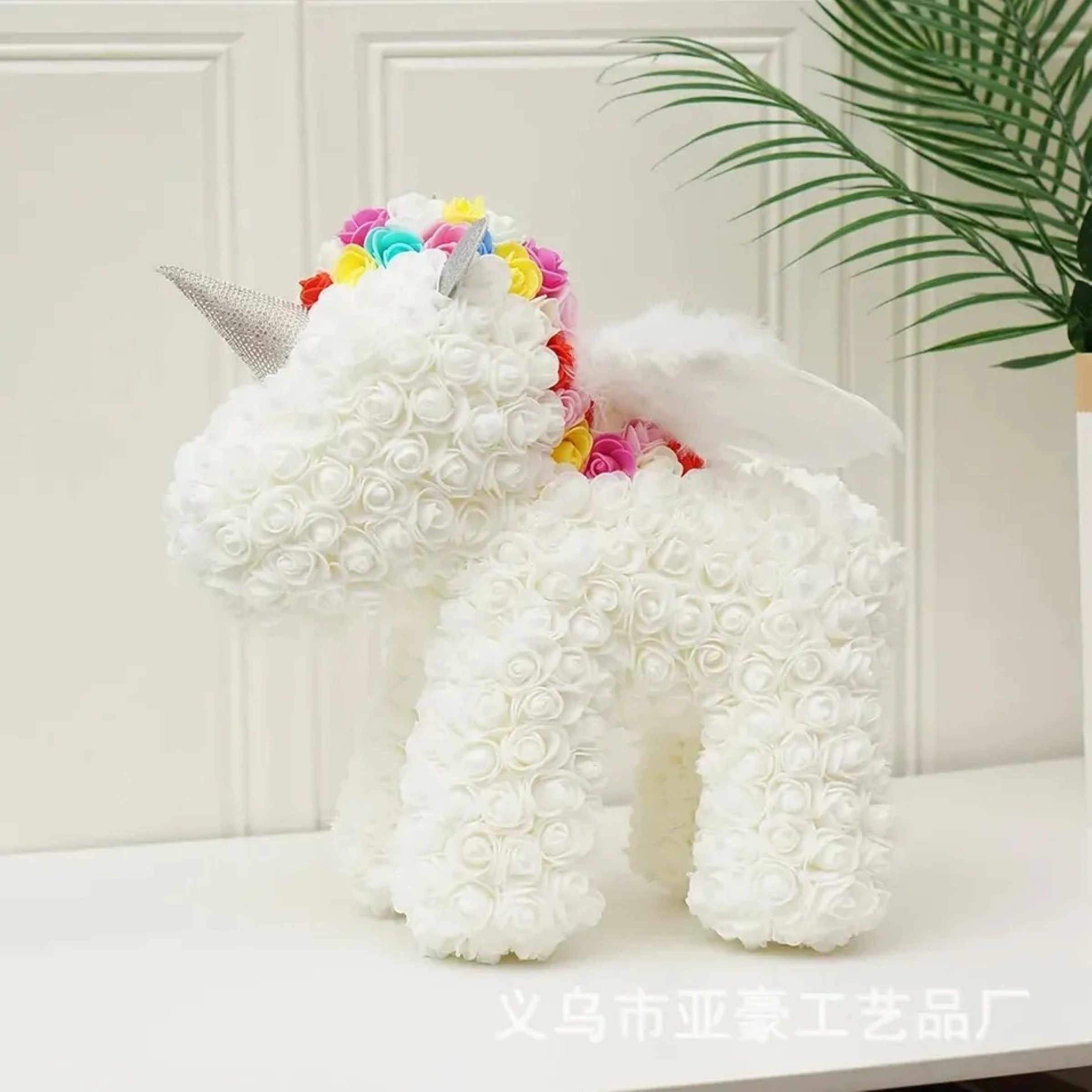 AMORE MIO LED Dekoobjekt LED Einhorn Deko Lampe USB Nachtlicht 25cm Rosenoptik warmweiß, LED fest integriert, warmweiß, LED Einhorn Lampe USB Betrieb warmweiß mit Geschenkbox Deko