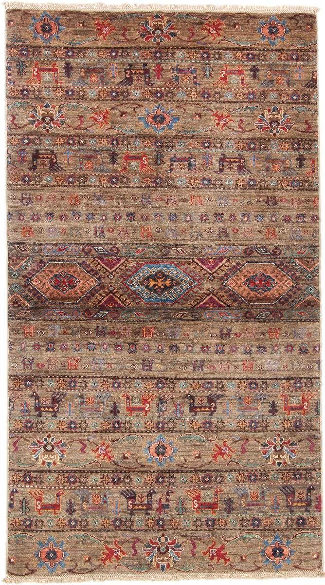 Orientteppich Arijana Shaal 95x175 Handgeknüpfter Orientteppich Läufer, Nain Trading, rechteckig, Höhe: 5 mm | Kurzflor-Teppiche