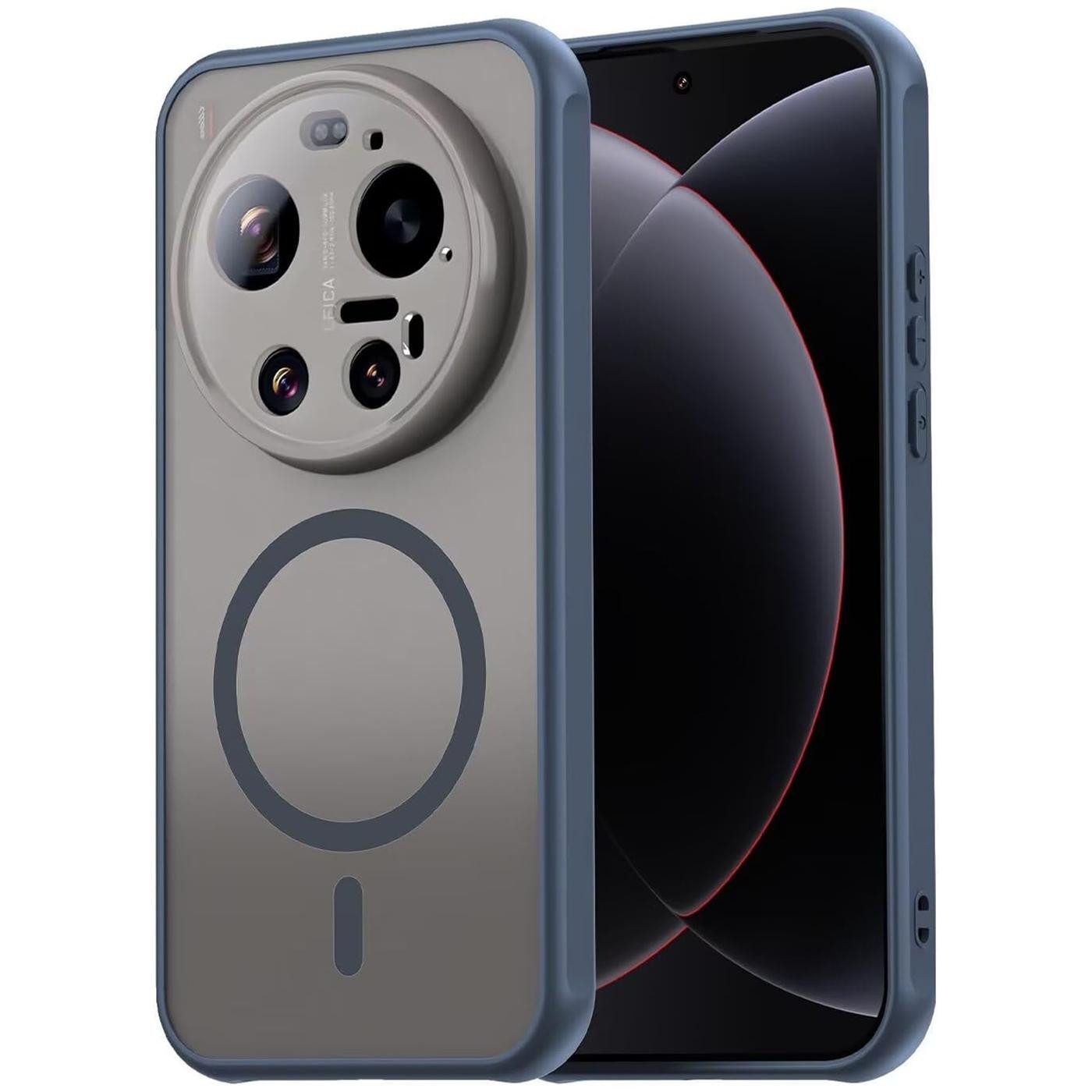 CoolGadget Handyhülle Magnet-Hülle für Xiaomi 17 Ultra Schutzhülle magnetisch 6,9 Zoll, Hülle Matt Stoßfest kompatibel mit QI-Laden Zubehör Kameraschutz Case