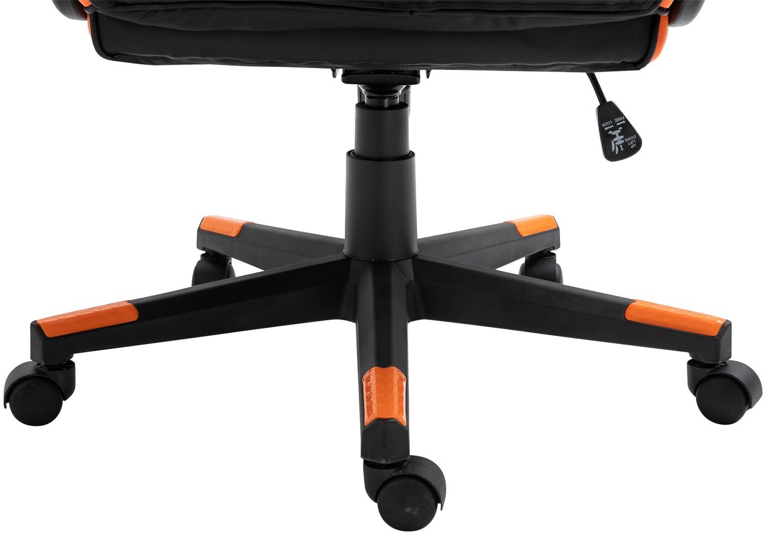 CLP Gaming Chair Omis und schwarz/orange höhenverstellbar drehbar Kunstleder