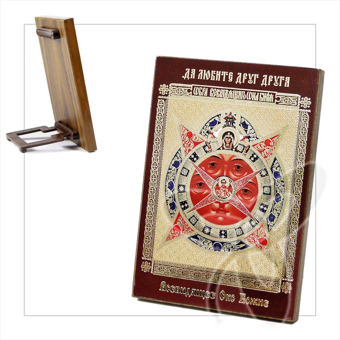 NKlaus Bild Ikone Allsehende Auge Gottes Holz 8 X 6 Icon Икона Всевидящее О günstig online kaufen