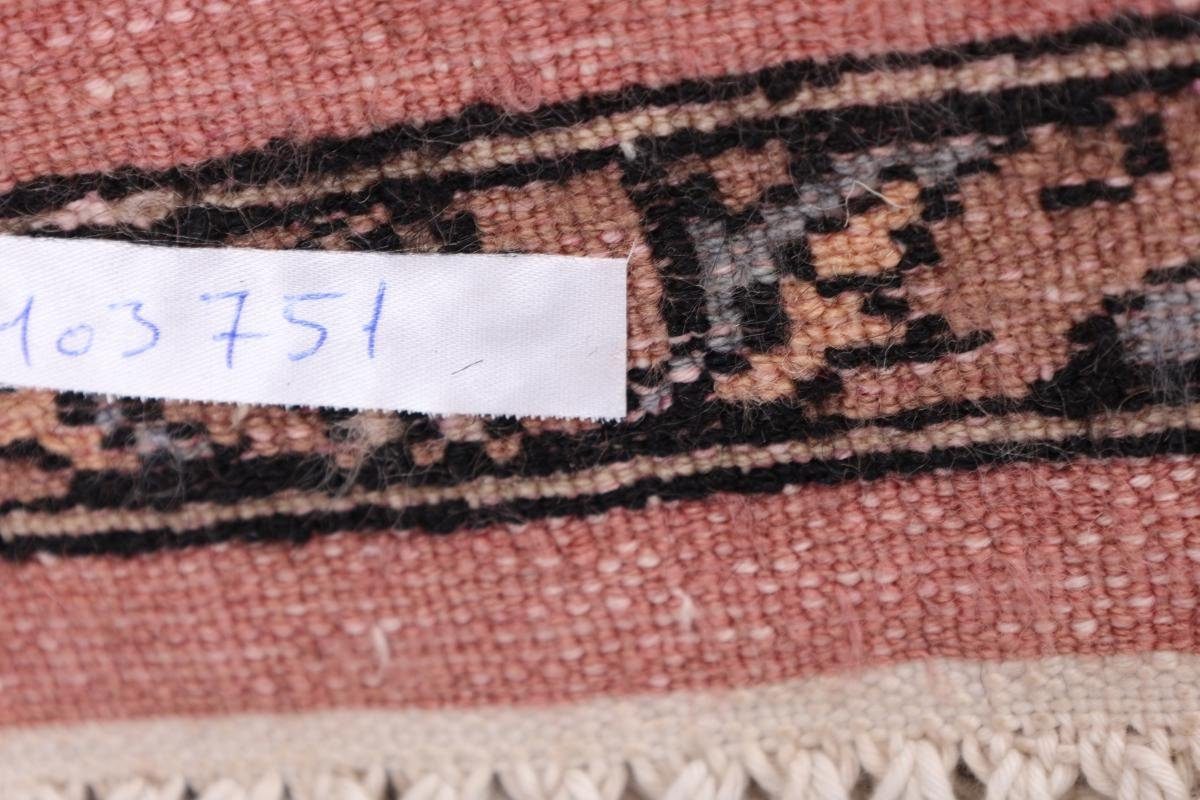 Orientteppich Belutsch Nain / Höhe: 6 Trading, rechteckig, mm Perserteppich, Orientteppich 40x60 Handgeknüpfter