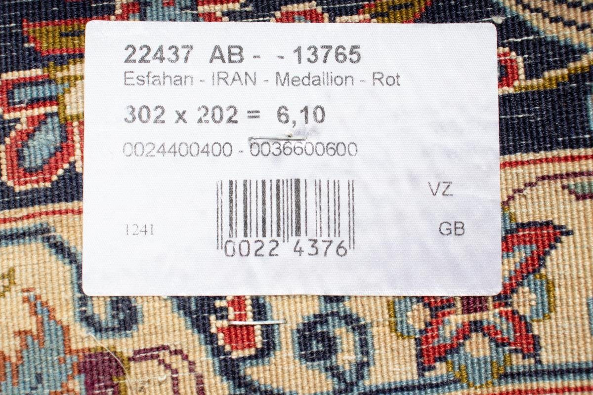 Orientteppich Orientteppich, mm Isfahan Nain Handgeknüpfter rechteckig, Seidenkette 203x303 Trading, 6 Höhe: