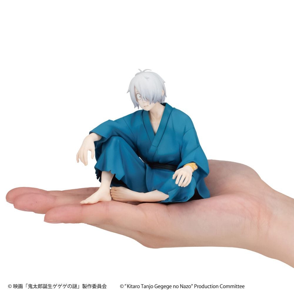 MegaHouse Merchandise-Figur Birth of Kitaro: The Mystery of GeGeGe G.E.M. Kitaro´s Dad Palm 9 cm