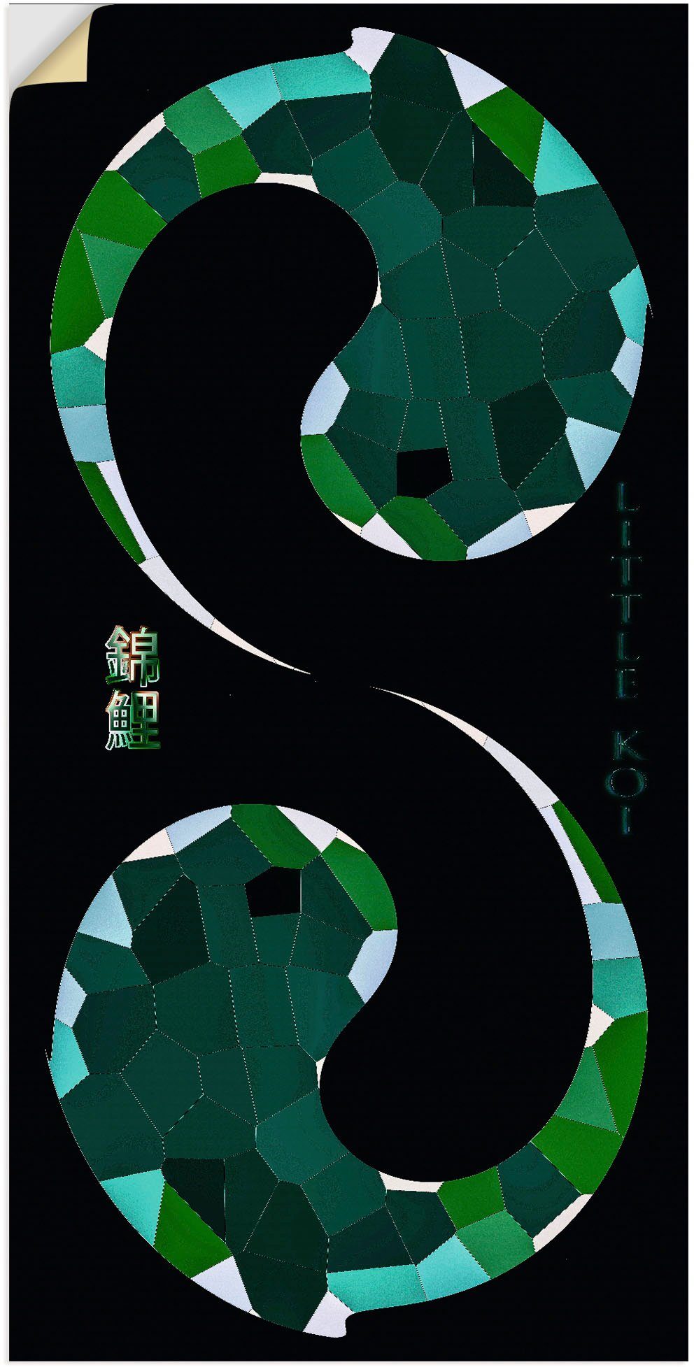 Leinwandbild, als Spirituelle Wandbild Yang Bilder Größen versch. oder Alubild, in Yin (1 und Karpfen, Poster - Artland Koi St), Wandaufkleber