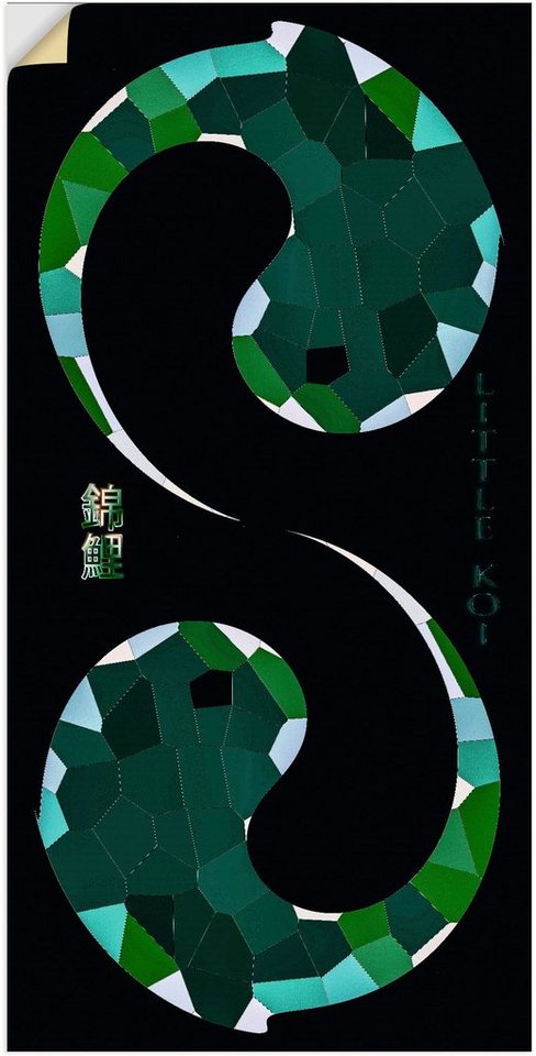 Artland Wandbild Yin und Yang - Koi Karpfen, Spirituelle Bilder (1 St), als  Alubild, Leinwandbild, Wandaufkleber oder Poster in versch. Größen