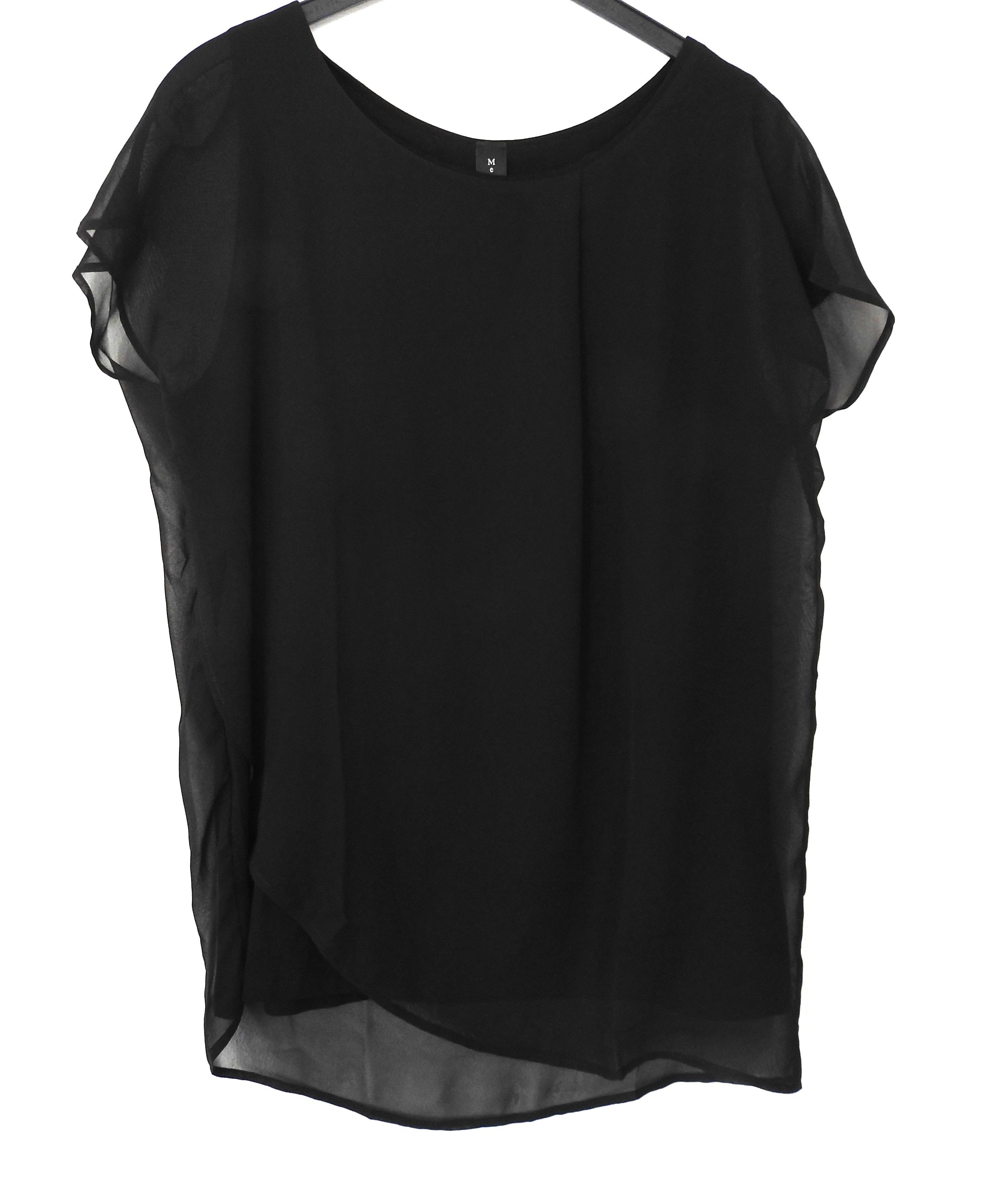 MeKSTONE Blusenshirt Ivy günstig online kaufen