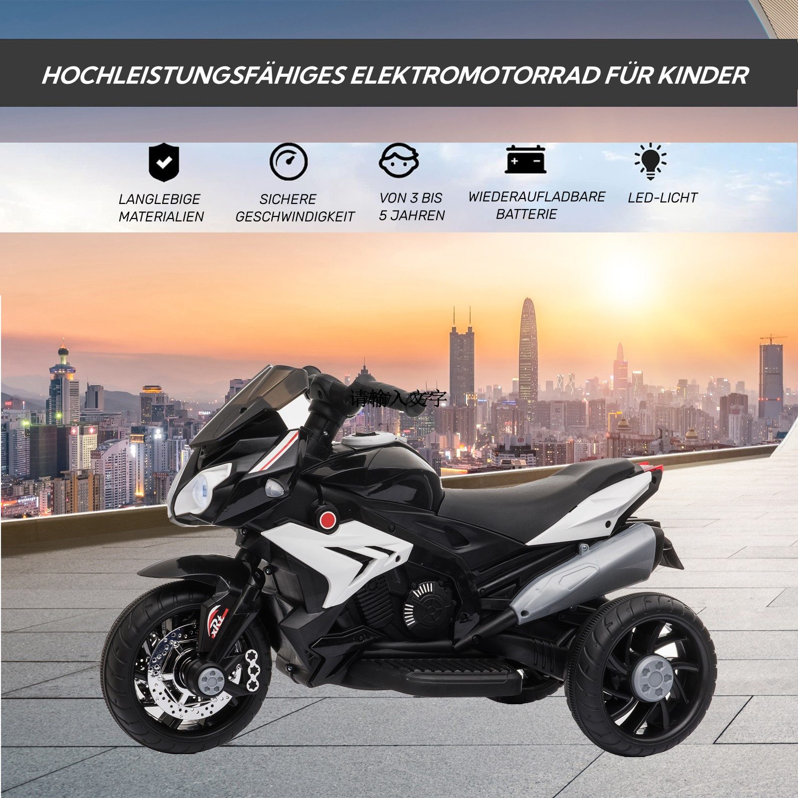 LALAHO Elektro-Kindermotorrad Elektro Kindermotorrad Kinderfahrzeug Elektro-Dreirad 88 x 42 x 53cm